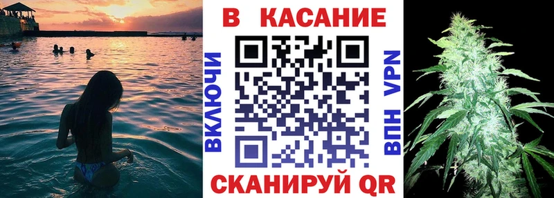 Все наркотики Буйнакск Конопля  Мефедрон  кракен как войти  ГАШ 