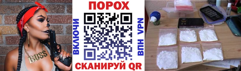 мега маркетплейс  Буйнакск  АМФЕТАМИН 97% 