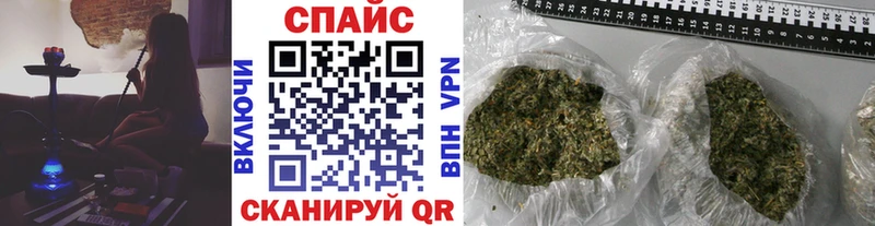 Бутират жидкий экстази  наркотики  Буйнакск 