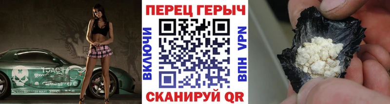 Героин Афган Буйнакск