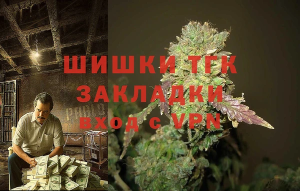 амф Балабаново
