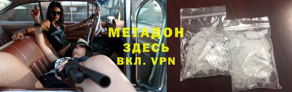 герыч Арсеньев