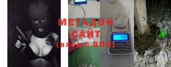 синтетический гашиш Баксан