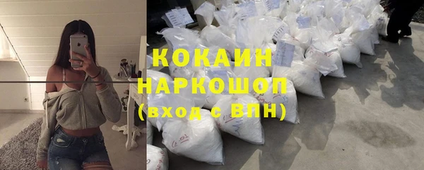 синтетический гашиш Баксан