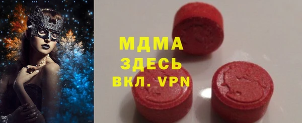 экстази Коряжма