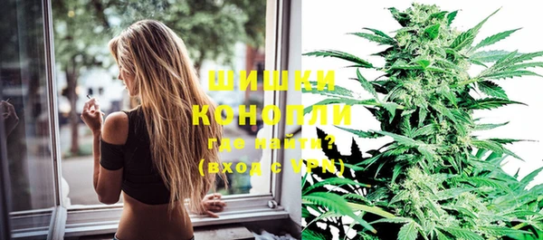 метадон Балахна