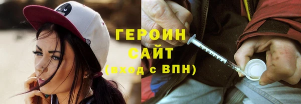 амф Балабаново