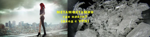 синтетический гашиш Баксан