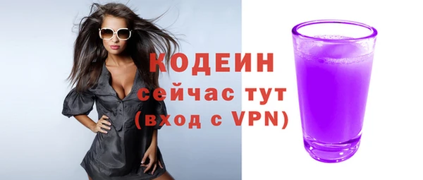 амф Балабаново