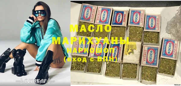 амф Балабаново