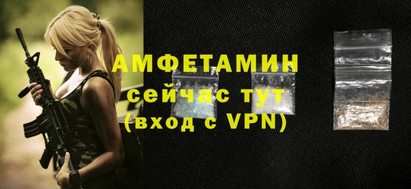 синтетический гашиш Баксан