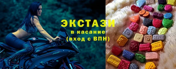 амф Балабаново