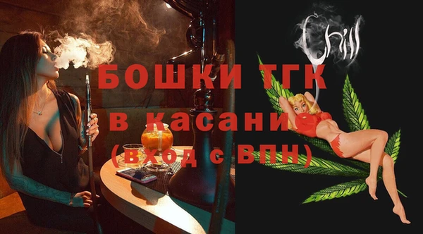 метадон Балахна