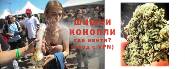 амф Балабаново