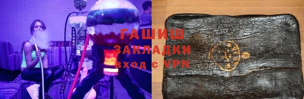 амф Балабаново