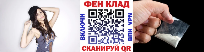 МЕТАМФЕТАМИН пудра  наркотики  Буйнакск 