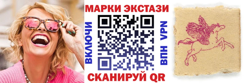ссылка на мегу ссылки  Буйнакск  Марки N-bome 1,8мг 